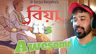 বিয়া - আচুৰজ্য বৰপাত্ৰ  biya - achurjya borpatra x klanz visualizer | Vaaskar Reaction