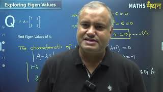 Exploring Eigen Values | GATE 2025 | ENGINEERING MATHEMATICS | ANKIT JOSHI SIR
