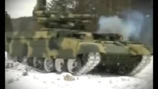 BMPT