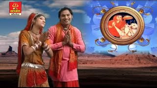 बेल आवे आई माता री | आई माता (Special) | हेमराज गोयल व प्रियंका वैष्णव