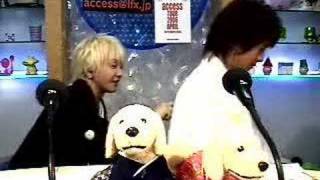 AXS Kanji Game