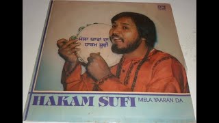 VAA SAYIAN || HAKAM SUFI || LATEST VIDEO UPLOAD 2020 ||