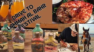 Drive to Lammah Al Bahr Festival