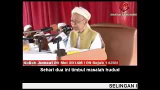 AMANAT TOK GURU - PENYARAH AGAMA JANGAN JADI MAMAK JUAL REMPAH