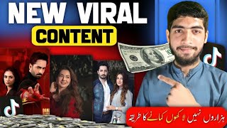 New Viral Pakistani Drama Content | How To Edite Drama Clips For TikTtok Monetization