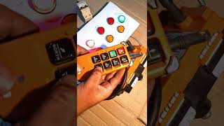 Remote Control Switch | Light, Motor, PLC Control Switch