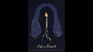 "Out of Touch" (SMC short film #15; Dir. Bobby Murphy)