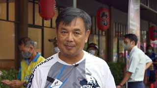 นำ้ใจจาก คุณพรเทพ ศักดิ์สุจริต. กรรมการผู้จัดการ บริษัท อุดร มาสเตอร์เทค จำกัด