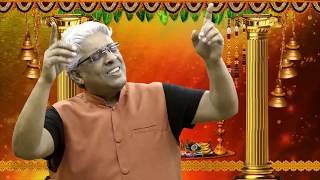 BHAJAN KARO BHARI JAWANI ME  Sung by Pt. Shree Kries Ramkhelawan