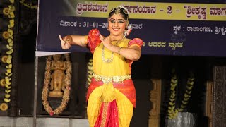 Sarasijakshulu Shabdam |vid.smt Mithila upadhya| guru vid Lakshmigururaj