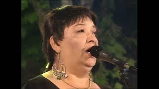 Mostar Sevdah Reunion and Ljiljana Buttler -  But Roma (Live in Mostar 2005)