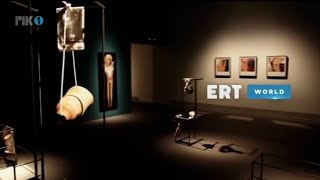 Σύνδεση με το Δίκτυο της ERT WORLD ( ΡΙΚ/CyBC 1/HD )
