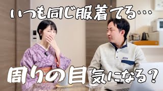 【Yahoo!知恵袋②】ミニマリストの部屋が白いのはなぜ？物が買えなくてストレスたまらない？【ミニマリスト】
