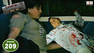 पैसों की हवस ने ली एक दंपत्ति की जान I Episode 209 I Crime Petrol Dial 100