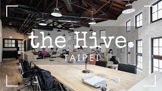 The Hive Taipei - Video Tour