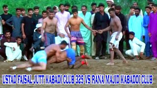 Ustad Faisal Jutt Kabaddi club 325 JB Dullam Vs Rana Majid Kabaddi Club | Dullam kabaddi |Jk Kabaddi