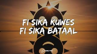 Austin Garam _-_ Dunia ft Papa Lee (official lyrics video)