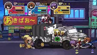 Phantom Breaker: Battle Grounds: The Journey Begins