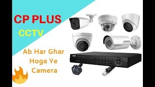 Best Budget CP PLUS CCTV Camera Set Unboxing, Review & Setup | Micro TV