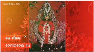 Sambalpuri Nuakhai Status Video // Nuakhai WhatsApp Status Video // Rh Official Status