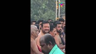 നമ്മുടെ സ്വന്തം ജയരാമേട്ടന്റെ ആ നിഷ്കളങ്കമായ ചിരി കണ്ടോ | ആറ്റുകാൽ ദേവി ക്ഷേത്രത്തിലെ ദൃശ്യം |