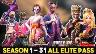 |⚡⚡U B GAMING ⚡⚡|FREE FIRE OLD ELITE PASS|