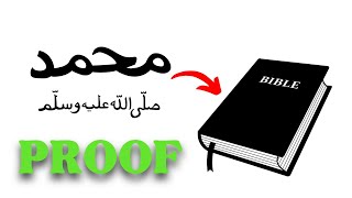 Is Prophet Muhammad ﷺ Mentioned in the Bible?
