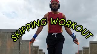 Skipping workouts👊 #skipping #fitness  #weightloss👊 subscribe🤝 
