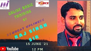 ✍✍ 💢ONLINE BASIC TRAINING💢✍✍ 15TH JUNE LIVE📡
