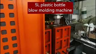 5L plastic bottle blow molding machine