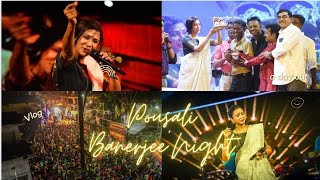 Pousali Banerjee Stage Show|Folks Queen| পল্লীগীতি সেরা Singer|শান্তিনিকেতনের বাউল গান| Madhyamgram