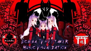 BULWRD - Restart (Magic Free Release) | Uchiha TV Helltaker Music Visualization