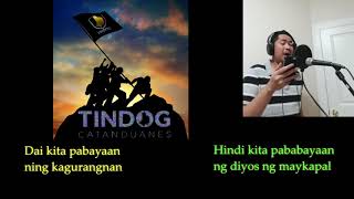 Dear Rolly (Tindog Catandungan)