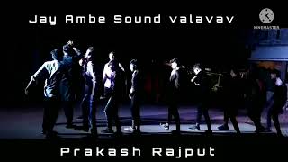 Bhadresh bhai merez Odar by Jay @mbe Sound valavav.