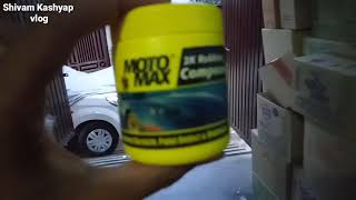 😡fake product_nuksan Ho Gaya_ Shivam Kashyap vlog....#8vlog #shivamskf27