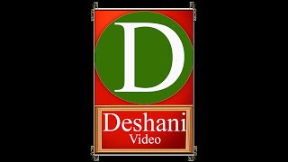 natak bhagat prhalad & ram ravan chhasiya garabi mandal  Deshani video visan chhasiya