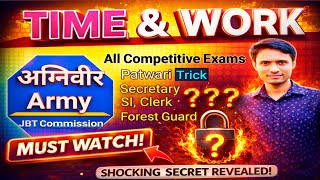 Math#अग्निवीर Army, JBT TET, Commission, Police, Patwari, Secratery, Conductor, Forest Guard, SSC GD