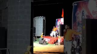 Shivayan