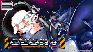 Metal Slader Glory: Director's Cut | 3 | We must defeat the aliens!