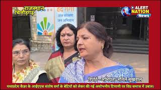 "मध्यप्रदेश के IAS संतोष वर्मा के बयान से तूफान! विप्र समाज ने उठाई कठोर कार्रवाई की मांग!"