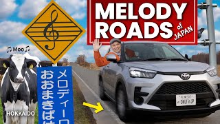 Musical Road Inventor Reveals How it Works ★ ONLY in JAPAN