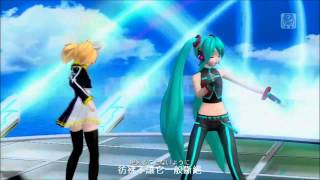 初音ミク&鏡音鈴 - Promise 中文字幕 HD