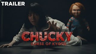 CHUCKY: CURSE OF KYOTO (2026) | OFFICIAL CONCEPT TRAILER | NANA KOMATSU