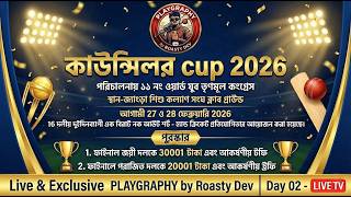 COUNCILLOR CUP 🏆 2026 | 🔴 JANGRA SISHU KALYAN SANGHA GROUND | 🏏SHORTHAND MINI CRICKET LIVE | DAY 02