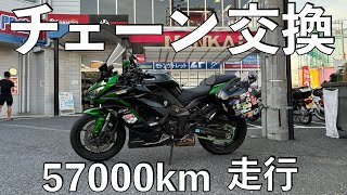 [No.1003] 🇯🇵 Kawasaki Ninja1000SX Chain Sprocket Replacement [57,000km Run] to replace the drive ...
