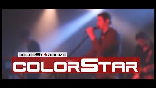 colorStar - Dürer kert interjú (ZuglóTV, 2013)