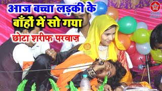 महा मुकाबला || सरका के दुपट्टा || Samim Sabri || Sufiya Chishti