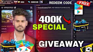 FREE FIRE LIVE CUSTOM ROOM GIVEAWAY | FREE FIRE DIAMONDS GIVEAWAY AND GUILD TEST FREE FIRE LIVE