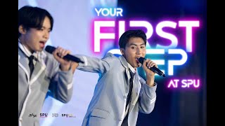 FIRST STEP (ดีไซน์ฝัน) LIVE AT YOUR THE FIRST AT SPU
