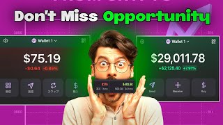 How To Buy Memecoins BEFORE They Explode [FULL BEGINNERS GUIDE]